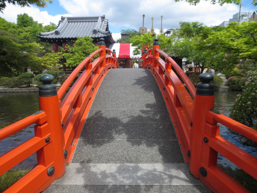 Jardin Shinsenen Kyoto 1