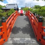 Jardin Shinsenen Kyoto 1