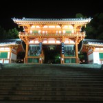 Kyoto Yasaka