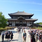 Nara Todaiji