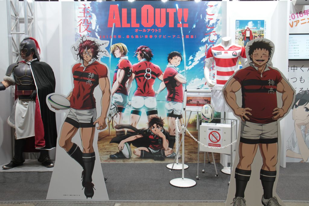 Anime Japan 2016