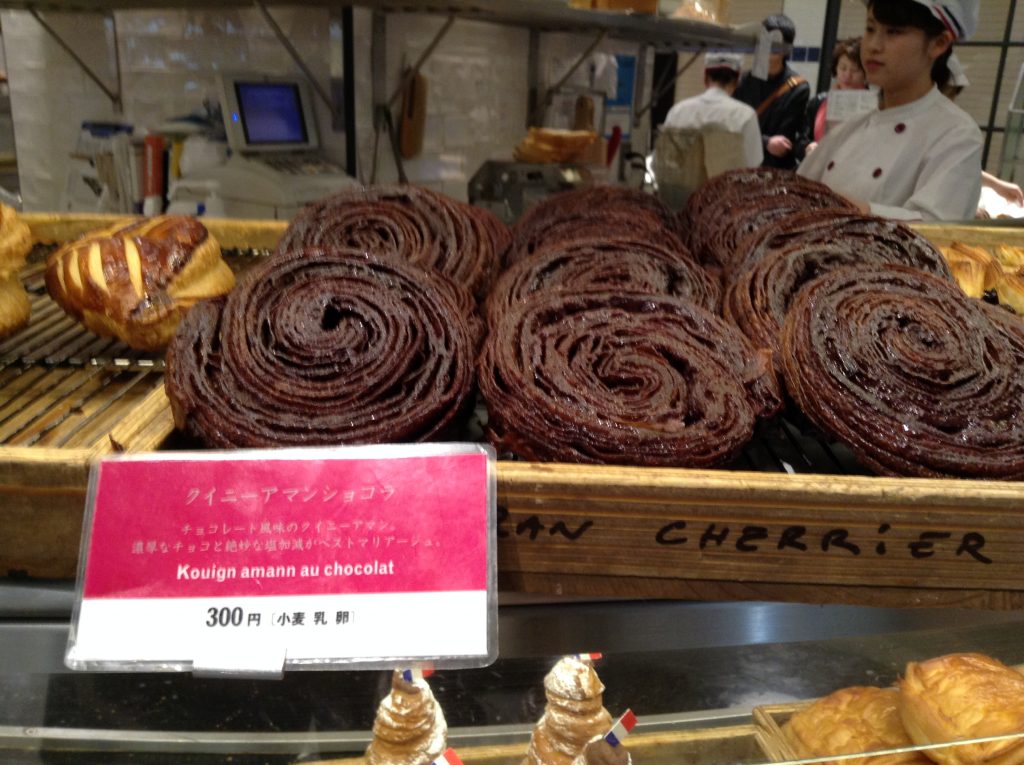 Tokyo Gontrand Charrier