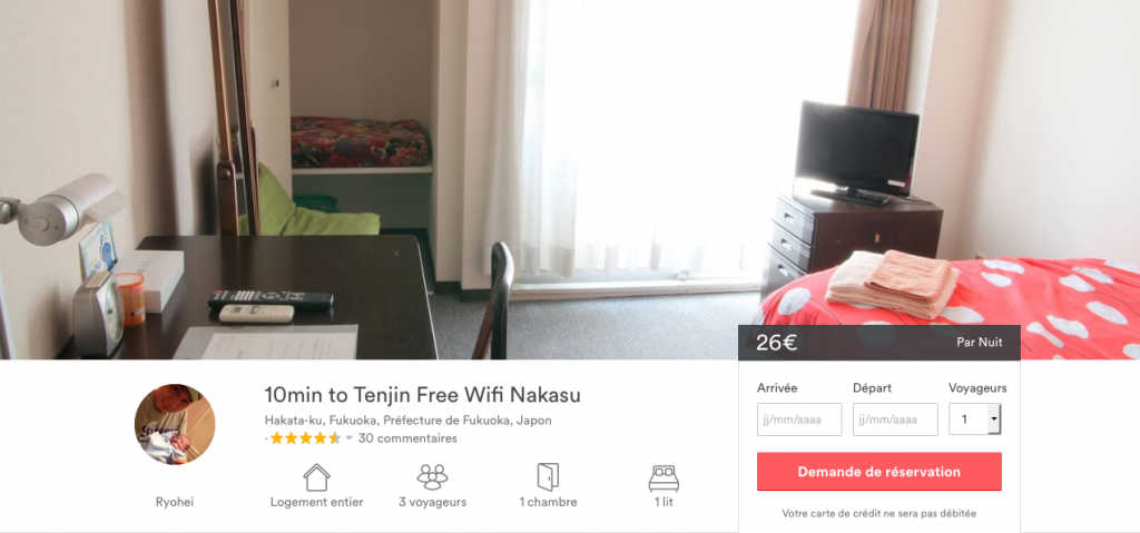 airbnb_fukuoka