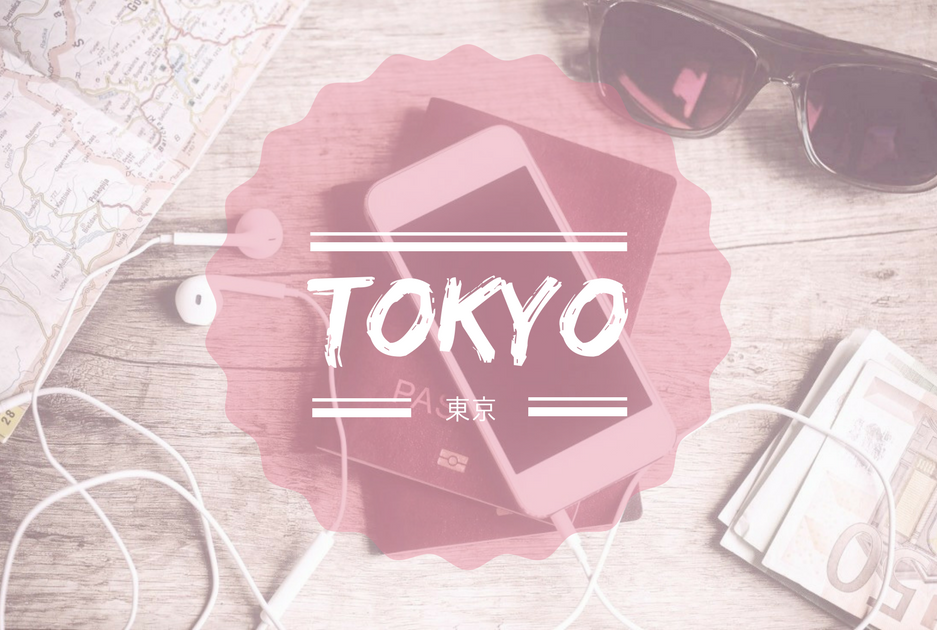 cover_tokyo