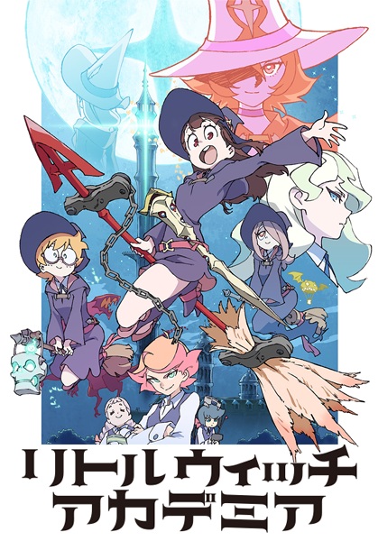 little_witch_academia
