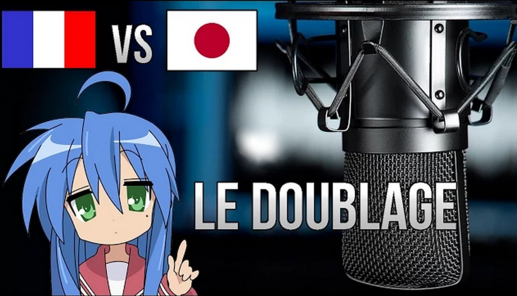 doublage animation par Super Kurane