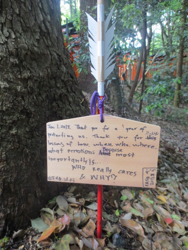 Fushimi Inari Taisha note