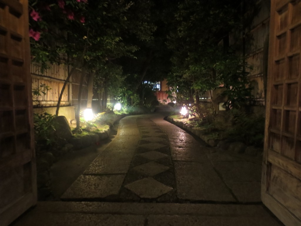 Kyoto Shoji 2