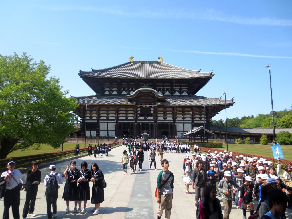 Nara Todaiji