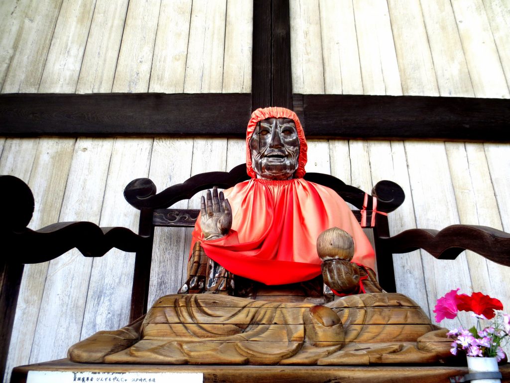 Nara Todaiji