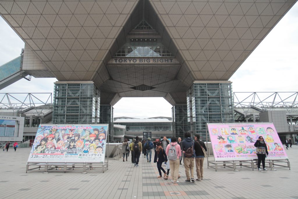 Anime Japan 2016