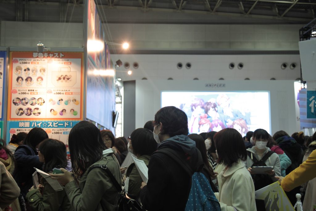 Anime Japan 2016