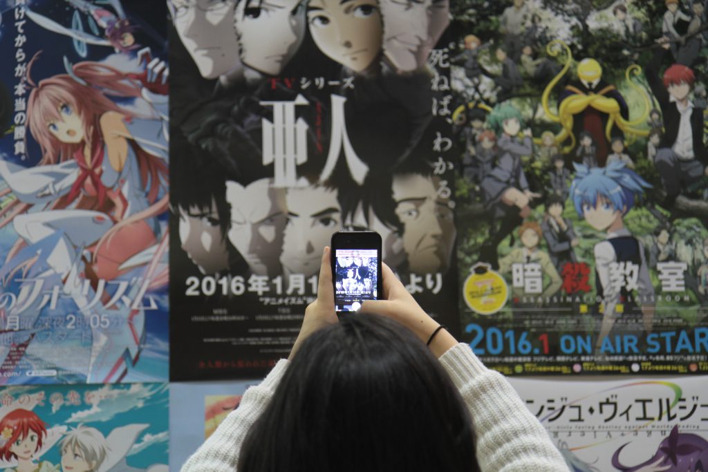 Anime Japan 2016