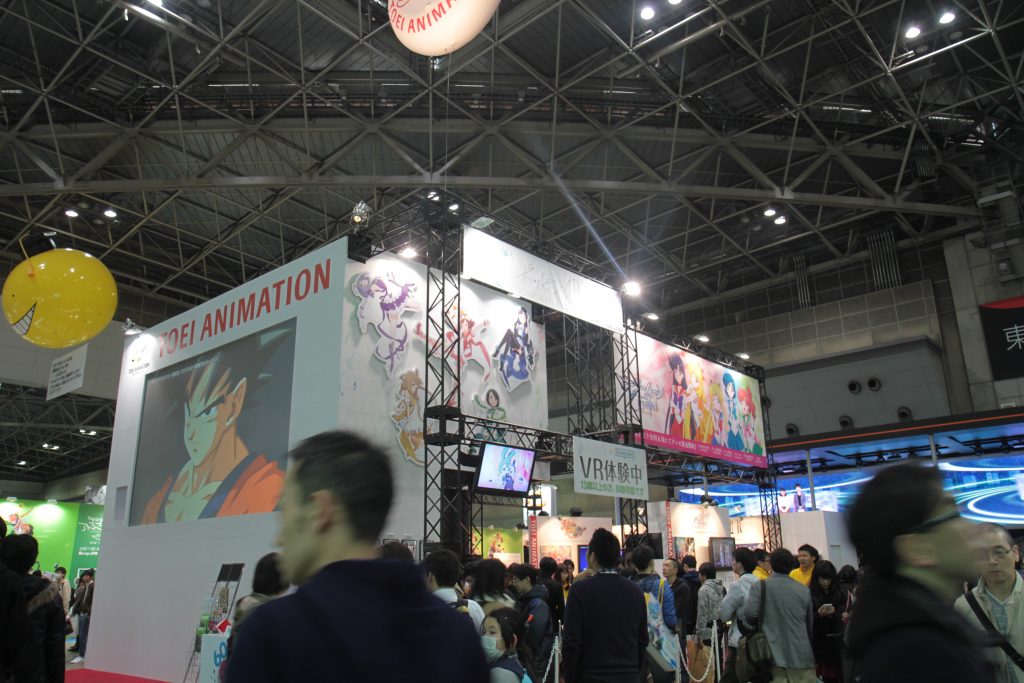 Anime Japan 2016