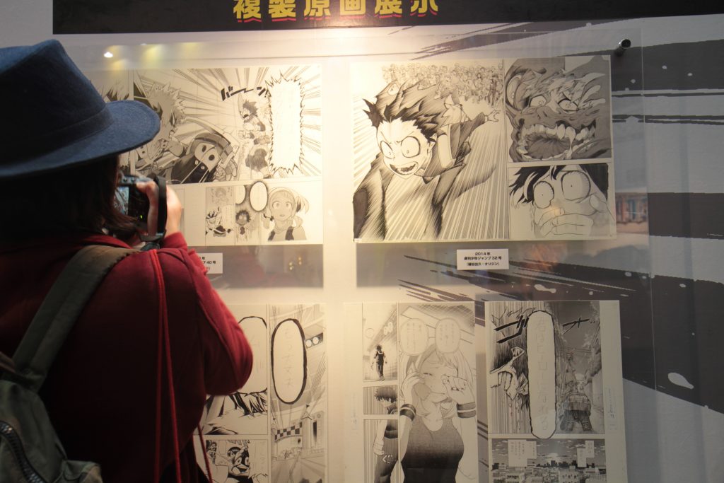 Anime Japan 2016