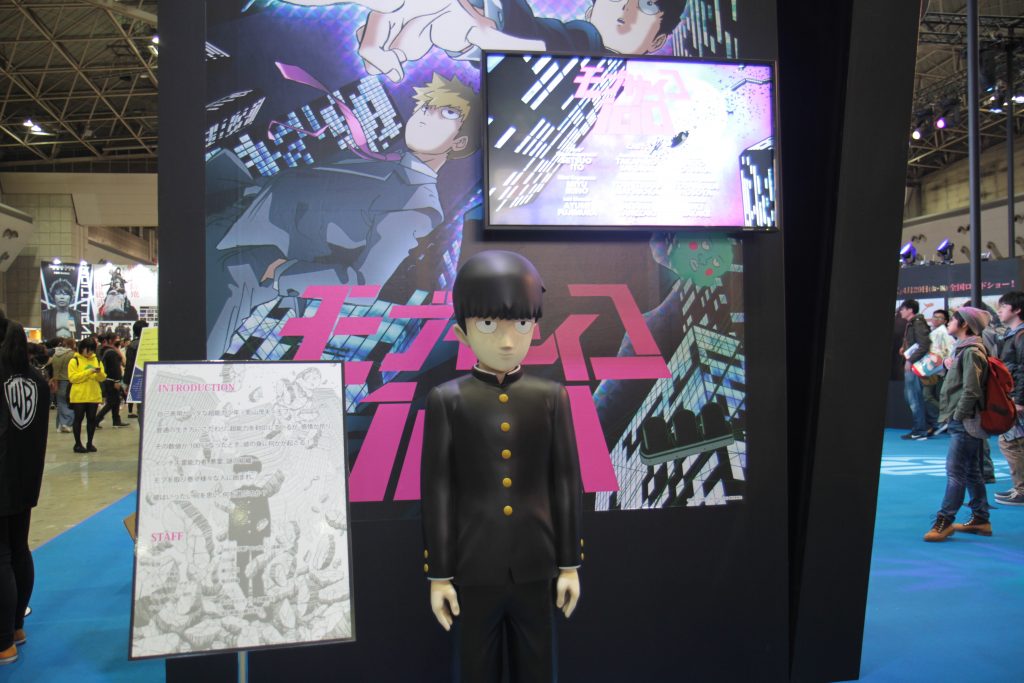 Anime Japan 2016