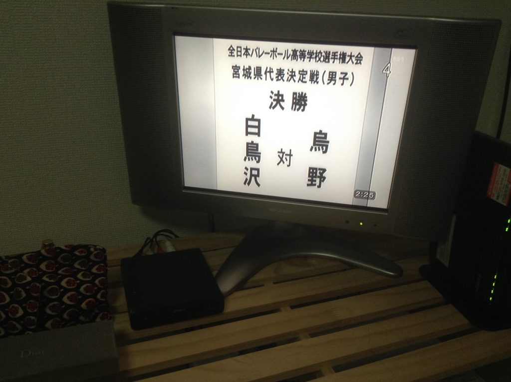 Haikyu_diffusion_S3